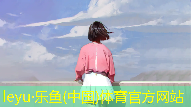 深圳中心公园塑胶跑道