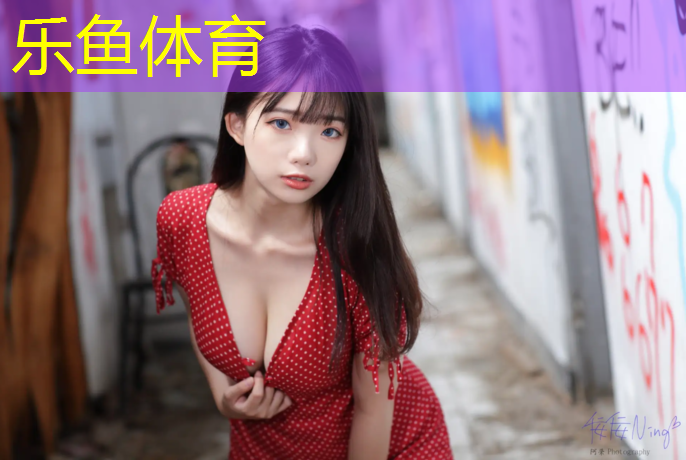 篮球健身房练核心力量器材