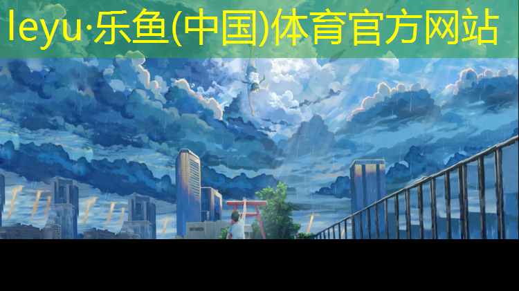 垒球比赛的魅力：团队合作与个人技艺的完美结合