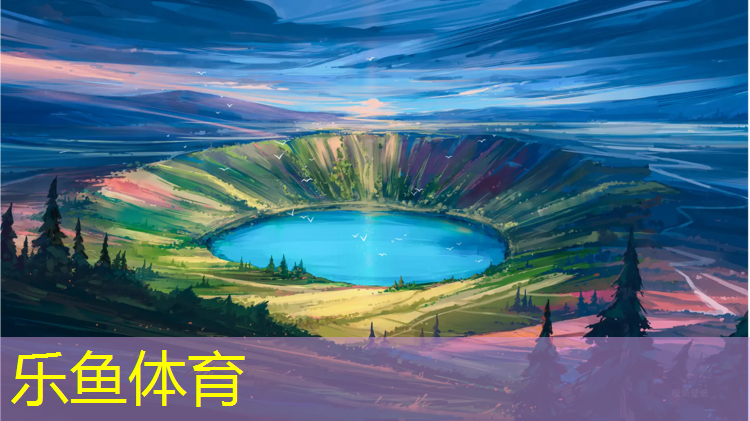 塑胶跑道价格多