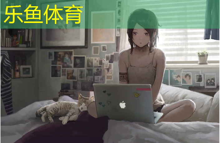 塑胶跑道属于什么分布