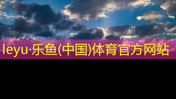 天祝拆除塑胶跑道