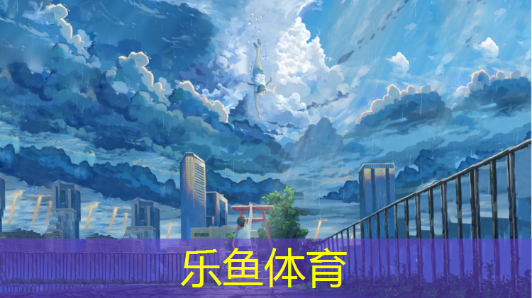 灵寿哪有塑胶跑道
