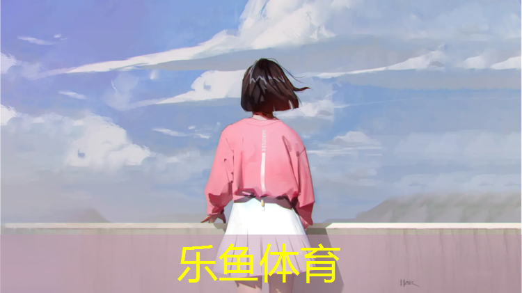 松江区环保塑胶跑道安装