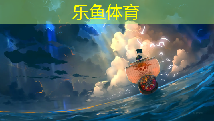 英国网球网购价格是多少_