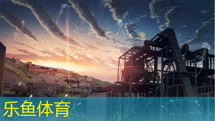 塑胶跑道跳远刻度