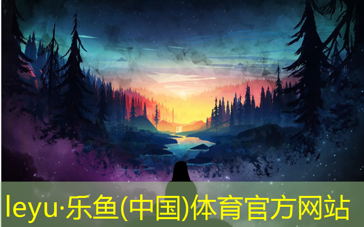 塑胶跑道发朋友圈