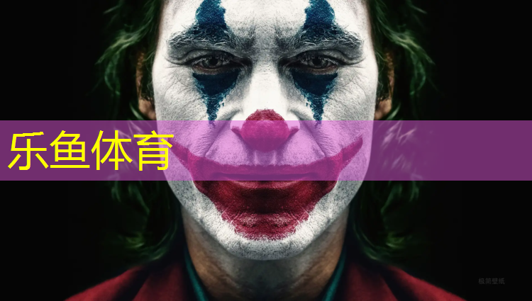 人民大道塑胶跑道