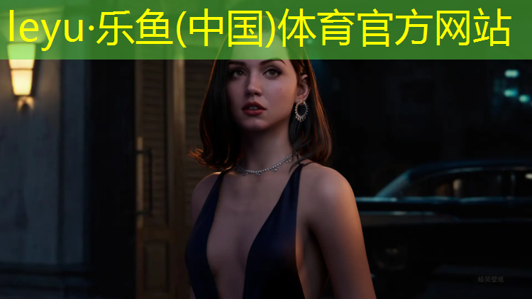 学校塑胶跑道保护规范