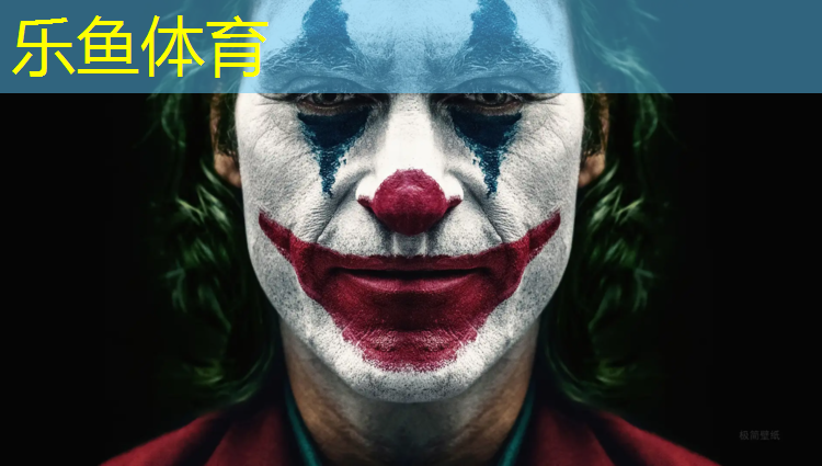 嘉兴塑胶跑道采购