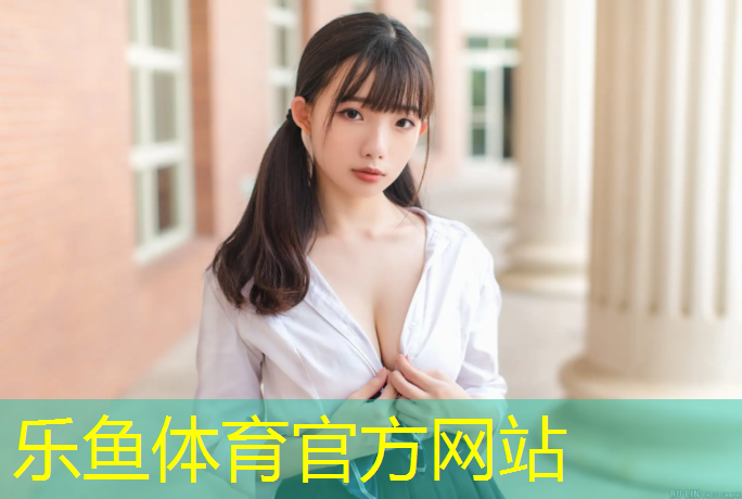 永康透气型塑胶跑道价格