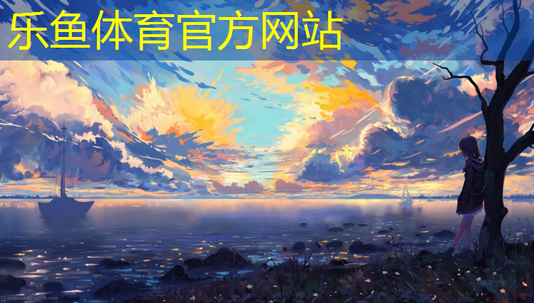 江西红色塑胶跑道源头直供