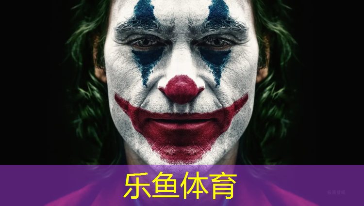 阿勒泰地区塑胶跑道施工