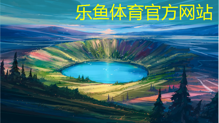河源校园塑胶跑道造价