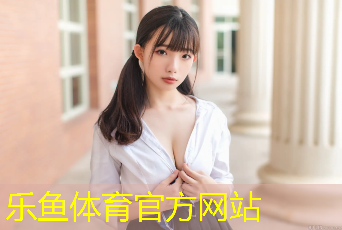 栖霞定制塑胶跑道
