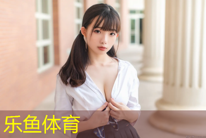 湖州球场塑胶跑道报价