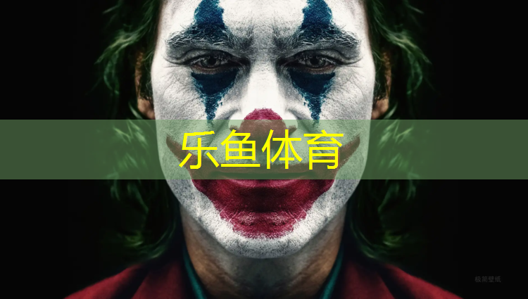 中站区塑胶跑道施工