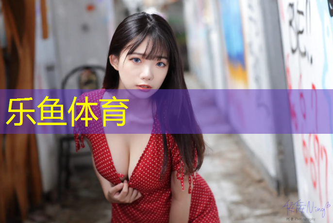 厦门维修塑胶跑道