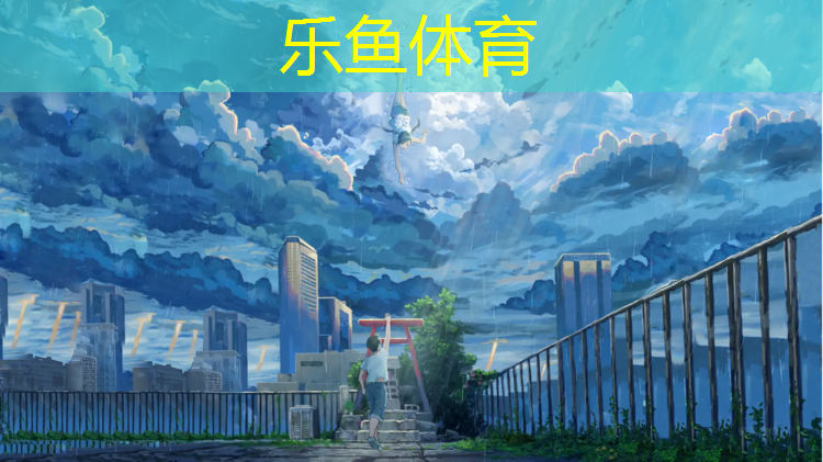 贵州透气型塑胶跑道施工