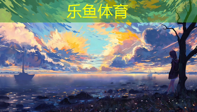 云南步道塑胶跑道性能