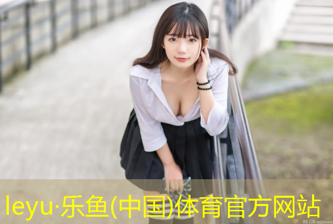 安阳师范塑胶跑道