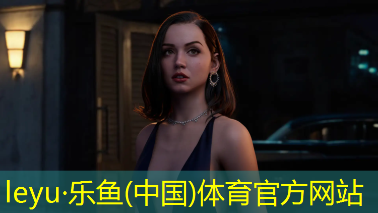 兴隆公园有塑胶跑道吗_