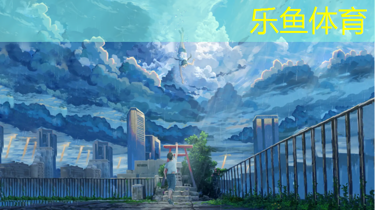 彪马塑胶跑道到了怎么洗