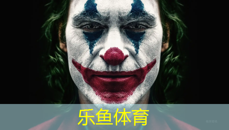 南阳学校塑胶跑道最新报价