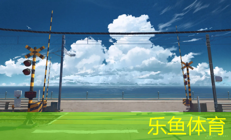 塑胶跑道能提速吗_