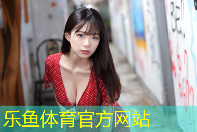 塑胶跑道怎么套
