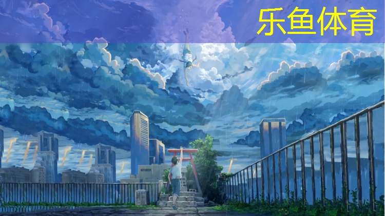 标准塑胶跑道施工流程