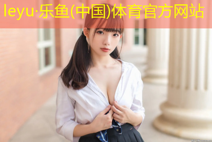 普陀区塑胶跑道价位