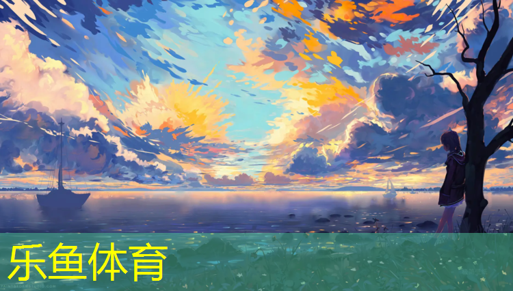 瑞安中小学塑胶跑道