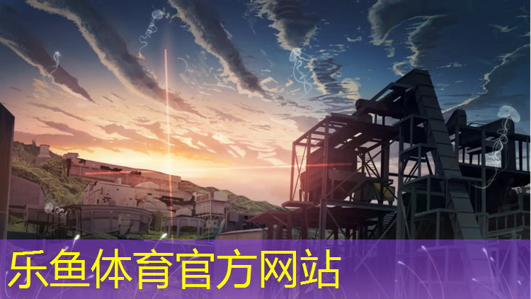 摔在塑胶跑道怎么洗干净