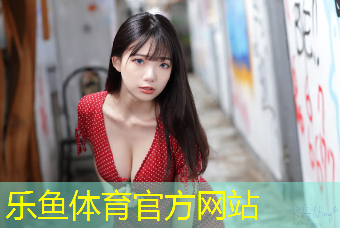 幼儿园中班体操垫体育游戏