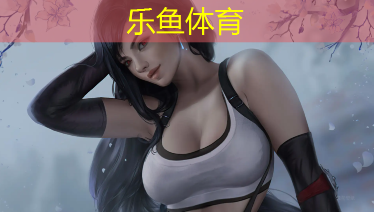 宜昌人工塑胶跑道