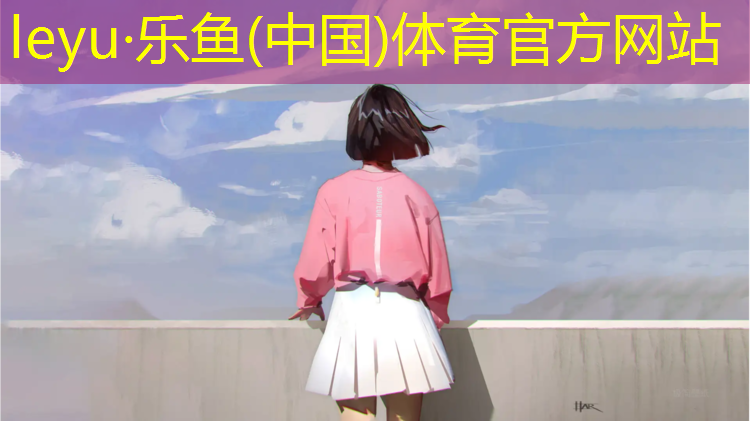 嘉兴操场塑胶地坪塑胶跑道