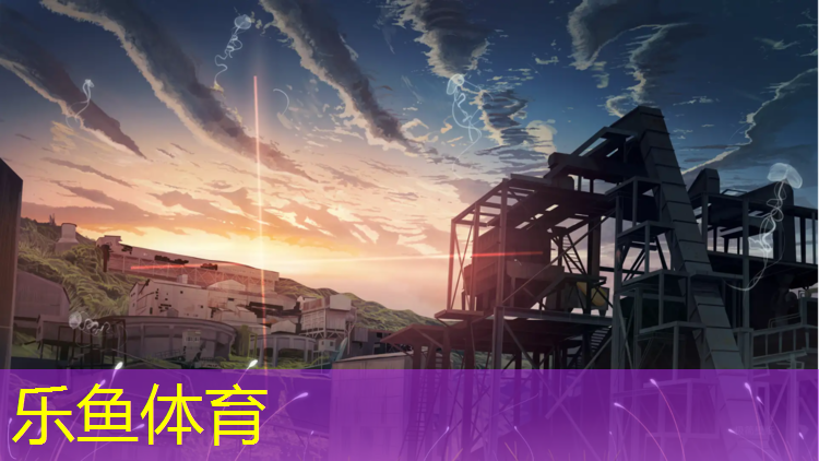 塑胶跑道车辆