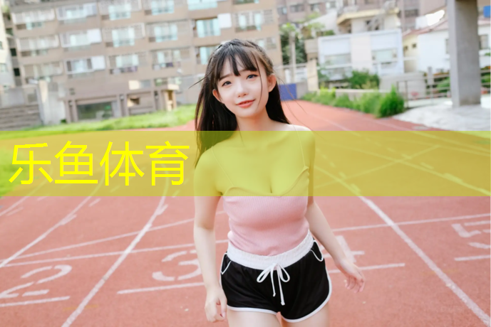 体操垫幼儿教案