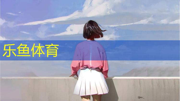 体操垫密度选择多少_