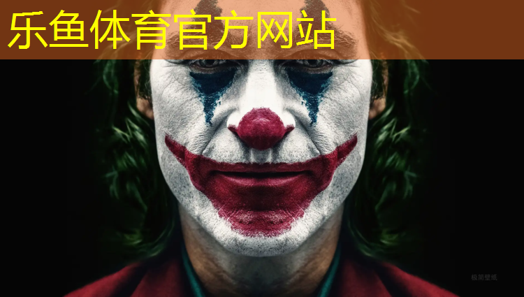 礼嘉幼儿园塑胶跑道