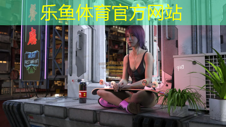 塑胶跑道开裂怎样修复