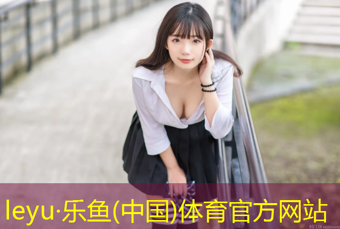 汉中哪有塑胶跑道
