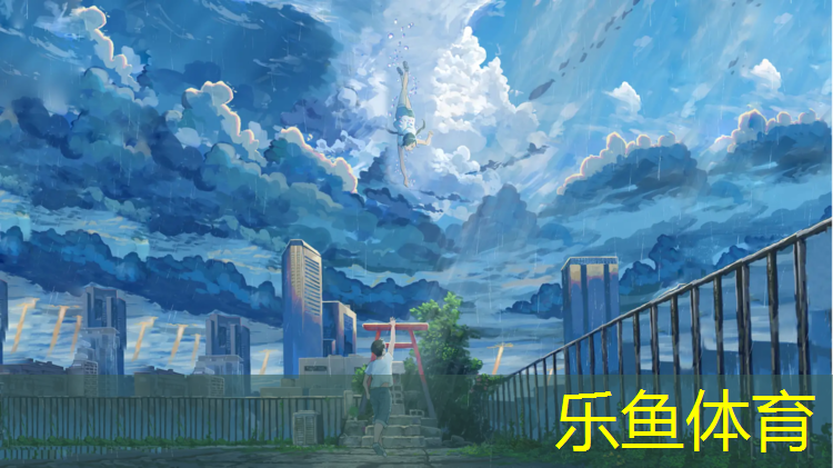 临沧环保塑胶跑道企业