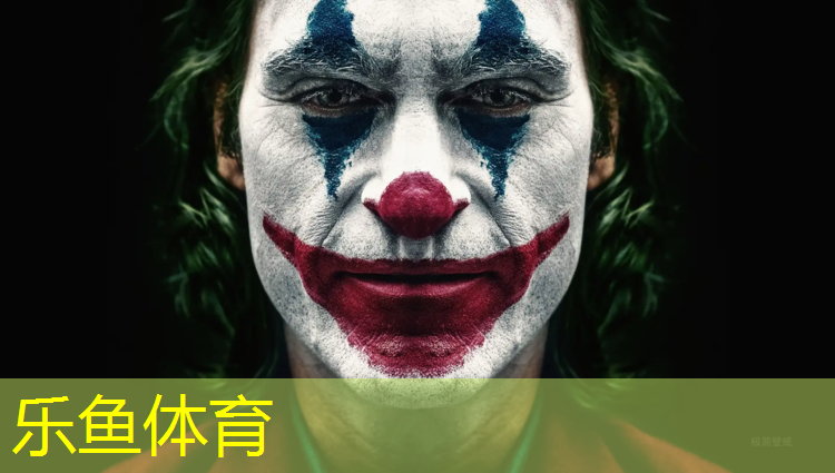 晋州田径场塑胶跑道