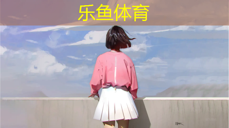 楼梯塑胶跑道