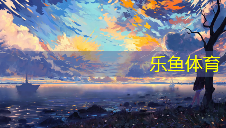 塑胶跑道平整度测试