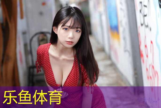 塑胶跑道颗粒感原理