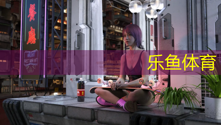 塑胶跑道楼面做法