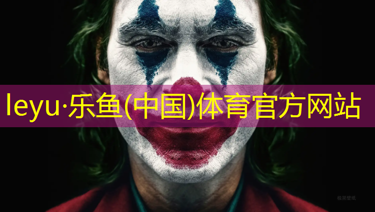 湖南塑胶跑道运动场